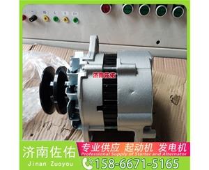 北京1018337554起动机A0141545302发电机 神钢建机 SK330-10 神钢｜SK260｜J08E 卡特 336D2 重汽 豪沃A7 MC13 锡柴 CA6DM 久保田 船舶 启动机