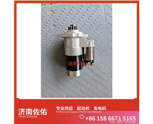 北京起动机1004533095  SWE90 QSB6.7 发电机SP122340马达