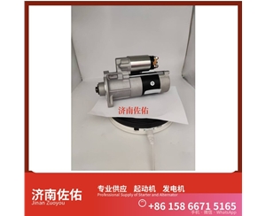 北京发电机 T63701001起动机1005102688 帕金斯 SDLG L918 WP7