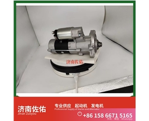 北京发电机 0001510017起动机5S9088 上柴 HOWO Light HOWO轻卡系列 MC05