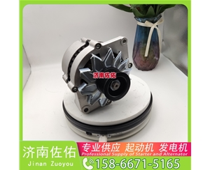北京612600091050起动机HG1500099258 潍柴 XGMA XG835 4HK1 发电机