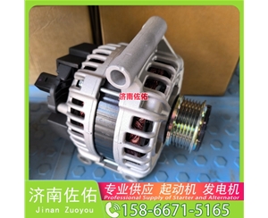 北京QDJ2418B起动机A7000-3708010A 玉柴 SHACMAN 德龙X5000 WP12 发电机