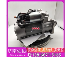 北京M81R3020-B起动机AZ1500098058 潍柴 发电机 Zoomlion ZE85 6HK1