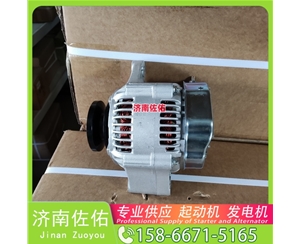 北京A5TA8277起动机1001587925 XCMG CDM833 WP10 发电机