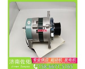 北京1500090018A起动机0001417055 博世 JAC 格尔发K7W WP10 发电机