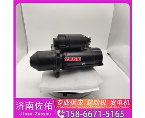 北京3938499起动机0124555009 发电机 沃尔沃 Sany SR200 WP10
