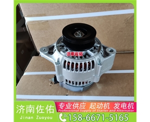 北京QDJ157PRC启动机DKB600-3701100 发电机 Foton Auvotour BJ6129 YC6L