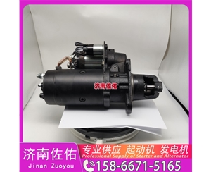 北京60289303起动机QDJ2658J XCMG XS143 WP6 发电机