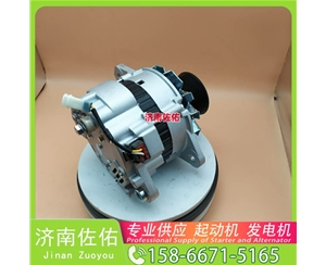 北京5303837起动机1000179901 康明斯 发电机 潍柴 CIMC 多利卡D6 4H