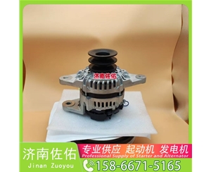 北京4974301起动机0001230006 博世 发电机 XCMG XDE60 QSK23