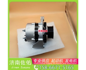 北京5284083起动机M94R3501SE-B 发电机 康明斯 HOWO Light 纵横 ISF3.8