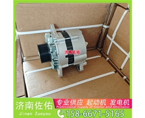 北京发电机 612600090129起动机C3415538 潍柴 康明斯 Sany SY5311THBE WP13